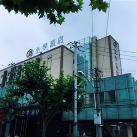 Ji Hotel Shanghai Guangda Liuzhou Road المظهر الخارجي الصورة