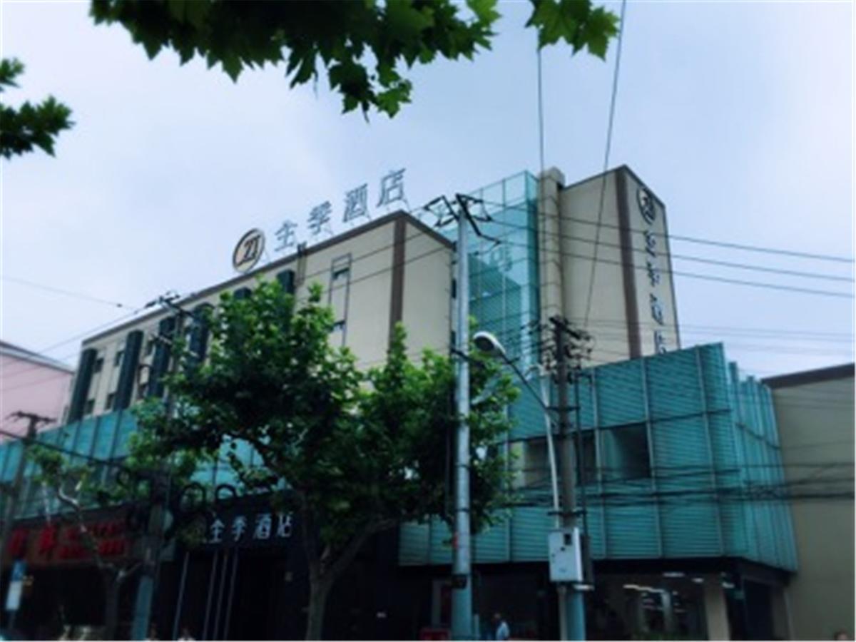 Ji Hotel Shanghai Guangda Liuzhou Road المظهر الخارجي الصورة